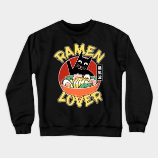 Cute Funny Japanese Ramen Lover Cat Noodles Kawaii Crewneck Sweatshirt